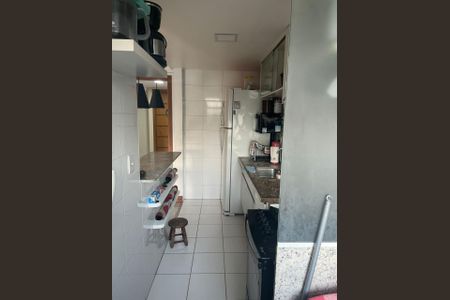 Apartamento à venda com 74m², 3 quartos e 1 vaga Apartamento à venda com 74m², 3 quartos e 1 vagaFoto 02