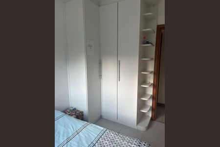 Apartamento à venda com 74m², 3 quartos e 1 vaga Apartamento à venda com 74m², 3 quartos e 1 vagaFoto 13