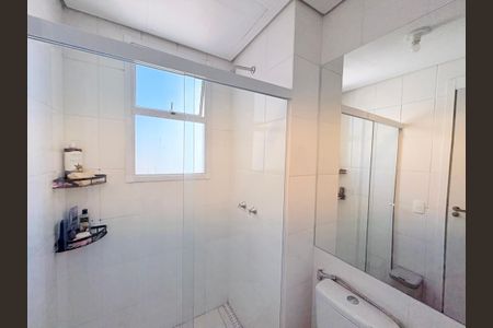 Apartamento à venda com 47m², 2 quartos e 1 vagaBanheiro Social