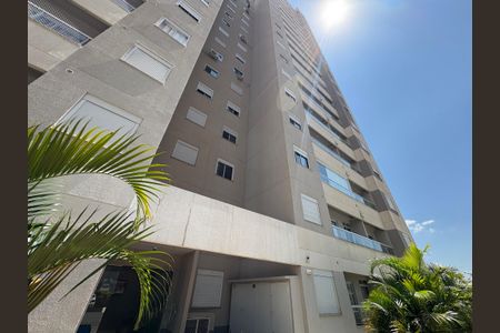 Apartamento à venda com 47m², 2 quartos e 1 vagaFachada 