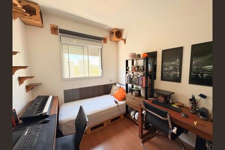 Apartamento à venda com 47m², 2 quartos e 1 vagaQuarto 1