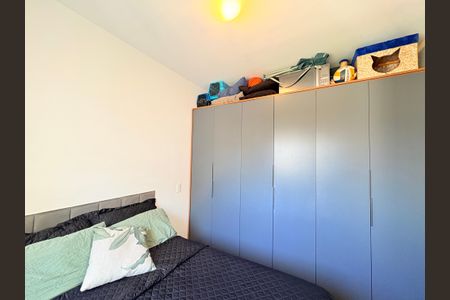 Apartamento à venda com 47m², 2 quartos e 1 vagaQuarto 2