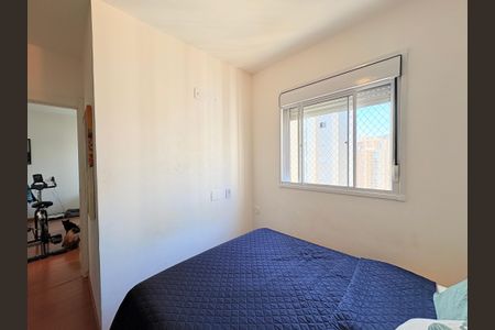 Apartamento à venda com 47m², 2 quartos e 1 vagaQuarto 2