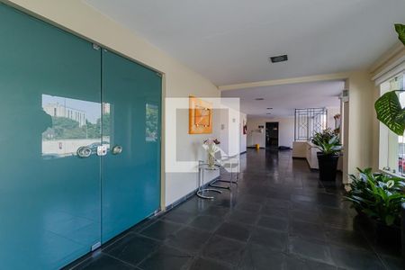 Apartamento para alugar com 63m², 2 quartos e 1 vaga Apartamento para alugar com 63m², 2 quartos e 1 vagaHall de Entrada