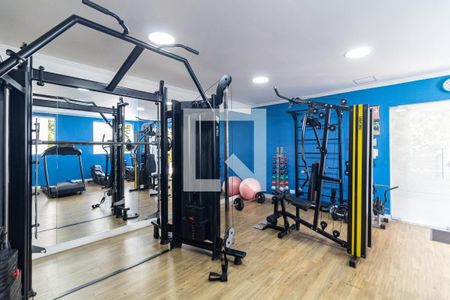Apartamento para alugar com 63m², 2 quartos e 1 vaga Apartamento para alugar com 63m², 2 quartos e 1 vagaAcademia