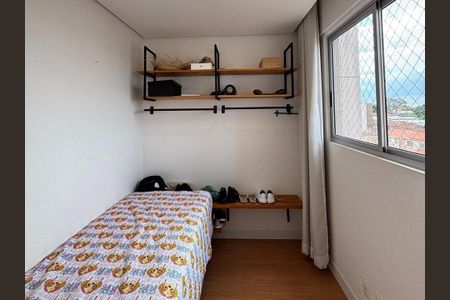 Apartamento à venda com 54m², 2 quartos e 2 vagas Apartamento à venda com 54m², 2 quartos e 2 vagasQuarto 1