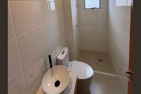 Apartamento à venda com 54m², 2 quartos e 2 vagas Apartamento à venda com 54m², 2 quartos e 2 vagasBanheiro Social