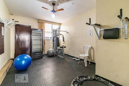 Apartamento à venda com 55m², 2 quartos e 1 vagaÁrea comum - Academia