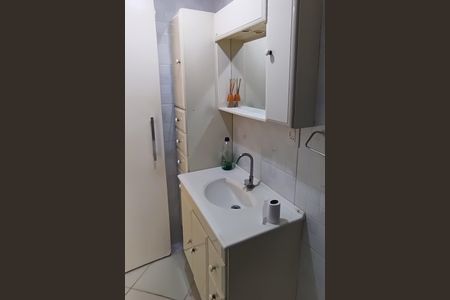 Apartamento à venda com 55m², 2 quartos e 1 vagaBanheiro
