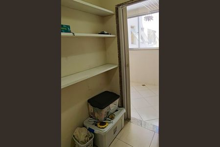 Apartamento à venda com 55m², 2 quartos e 1 vagaQuarto de Serviço