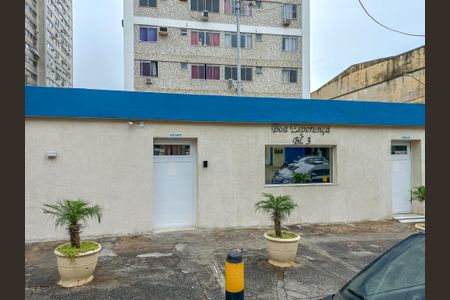 Apartamento à venda com 51m², 2 quartos e 1 vaga Apartamento à venda com 51m², 2 quartos e 1 vagaFachada do Condomínio