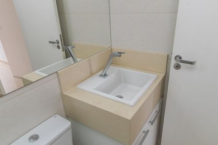 Apartamento à venda com 51m², 2 quartos e 1 vaga Apartamento à venda com 51m², 2 quartos e 1 vagaBanheiro