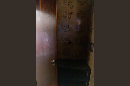 Casa de condomínio à venda com 420m², 5 quartos e 4 vagas Casa de condomínio à venda com 420m², 5 quartos e 4 vagasBanheiro de serviço