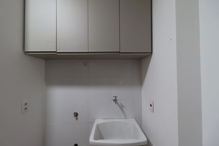 Studio para alugar com 39m², 1 quarto e 1 vaga Studio para alugar com 39m², 1 quarto e 1 vagaÁrea de Serviço