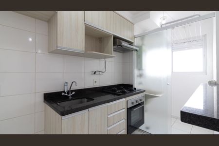 Apartamento à venda com 46m², 2 quartos e 1 vagaCozinha