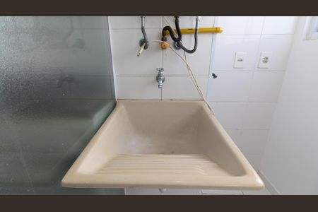 Apartamento à venda com 46m², 2 quartos e 1 vagaÁrea de Serviço