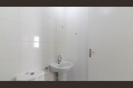Apartamento à venda com 46m², 2 quartos e 1 vagaBanheiro