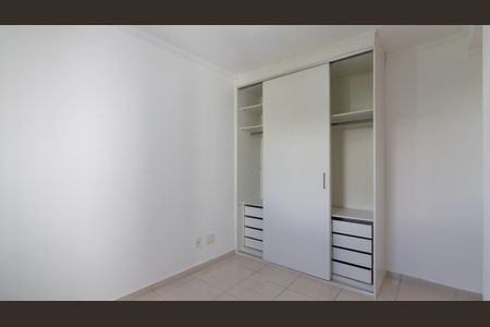 Apartamento à venda com 46m², 2 quartos e 1 vagaQuarto 2