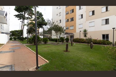 Apartamento à venda com 46m², 2 quartos e 1 vagaÁrea comum