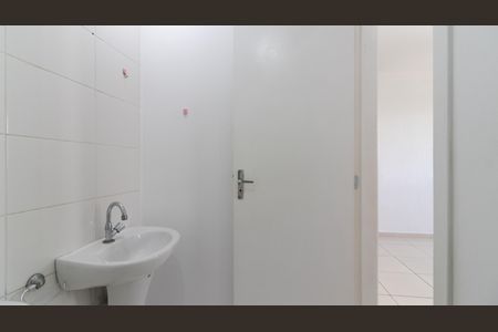 Apartamento à venda com 46m², 2 quartos e 1 vagaBanheiro