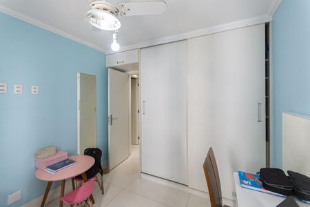 Apartamento à venda com 65m², 2 quartos e 1 vagaQuarto