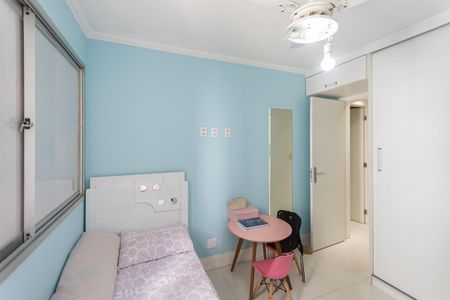 Apartamento à venda com 65m², 2 quartos e 1 vagaQuarto