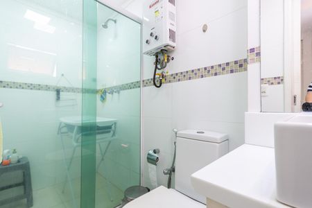 Apartamento à venda com 65m², 2 quartos e 1 vagaBanheiro Suíte