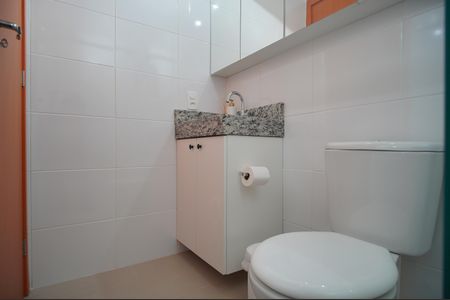 Apartamento à venda com 49m², 2 quartos e 1 vagaBanheiro Social