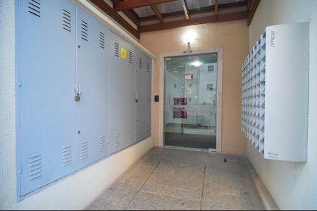 Apartamento à venda com 49m², 2 quartos e 1 vagaHall de entrada