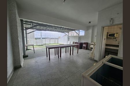 Apartamento à venda com 46m², 1 quarto e sem vagaÁrea Comum
