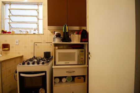 Apartamento à venda com 46m², 1 quarto e sem vagaCozinha