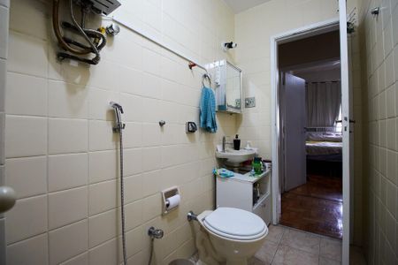 Apartamento à venda com 46m², 1 quarto e sem vagaBanheiro