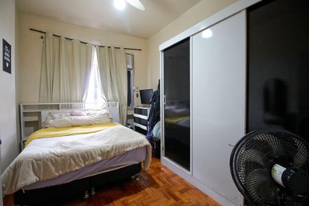 Apartamento à venda com 46m², 1 quarto e sem vagaQuarto