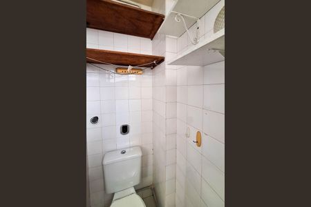 Apartamento para alugar com 48m², 1 quarto e sem vaga Apartamento para alugar com 48m², 1 quarto e sem vagaBanheiro de Serviço