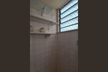 Apartamento para alugar com 48m², 1 quarto e sem vaga Apartamento para alugar com 48m², 1 quarto e sem vagaÁrea de Serviço