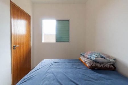 Apartamento para alugar com 40m², 1 quarto e sem vaga Apartamento para alugar com 40m², 1 quarto e sem vagaQuarto