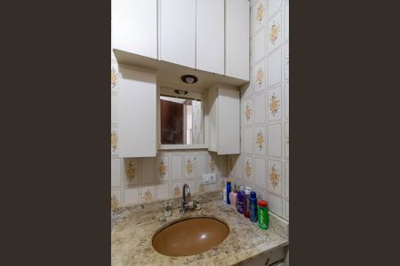 Apartamento à venda com 67m², 3 quartos e 1 vaga Apartamento à venda com 67m², 3 quartos e 1 vagaBanheiro