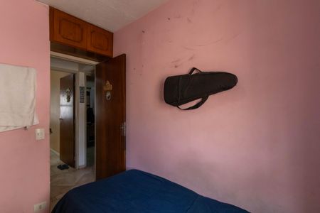 Apartamento à venda com 67m², 3 quartos e 1 vaga Apartamento à venda com 67m², 3 quartos e 1 vagaQuarto 1