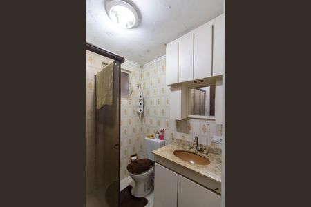 Apartamento à venda com 67m², 3 quartos e 1 vaga Apartamento à venda com 67m², 3 quartos e 1 vagaBanheiro
