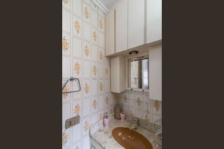 Apartamento à venda com 67m², 3 quartos e 1 vaga Apartamento à venda com 67m², 3 quartos e 1 vagaBanheiro da Suíte