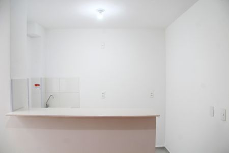 Apartamento à venda com 40m², 2 quartos e 1 vagaCozinha e Área de Serviço