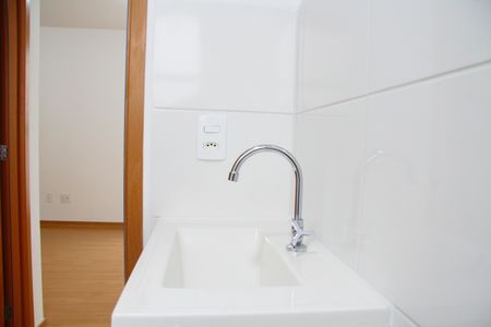 Apartamento à venda com 40m², 2 quartos e 1 vagaBanheiro Social