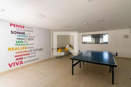 Apartamento à venda com 40m², 2 quartos e 1 vaga Apartamento à venda com 40m², 2 quartos e 1 vagaSalão de jogos