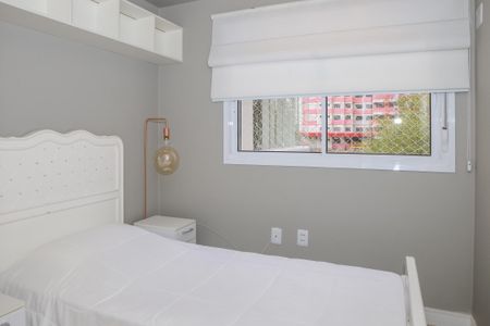 Apartamento à venda com 79m², 2 quartos e 1 vaga Apartamento à venda com 79m², 2 quartos e 1 vagaQuarto