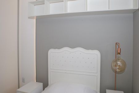 Apartamento à venda com 79m², 2 quartos e 1 vaga Apartamento à venda com 79m², 2 quartos e 1 vagaQuarto