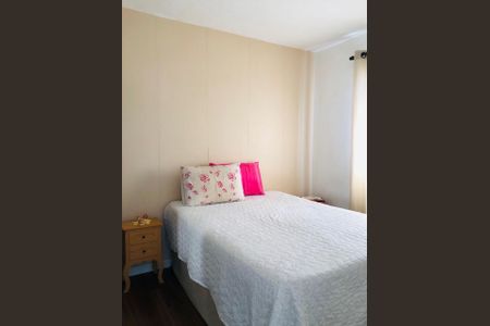 Quarto de apartamento para alugar com 2 quartos, 60m² em Parque Industrial, São José dos Campos
