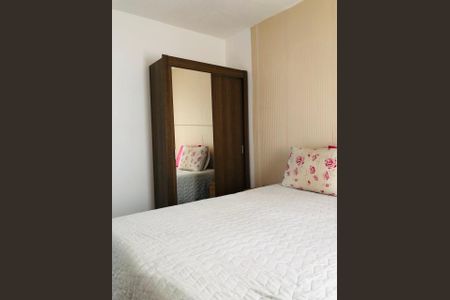 Quarto de apartamento para alugar com 2 quartos, 60m² em Parque Industrial, São José dos Campos