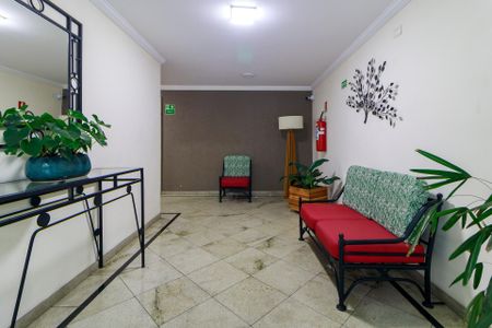 Apartamento à venda com 59m², 1 quarto e 1 vaga Apartamento à venda com 59m², 1 quarto e 1 vagaHall Social