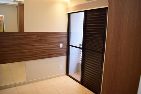 Quarto de apartamento para alugar com 1 quarto, 45m² em Jardim Paulistano, Ribeirão Preto