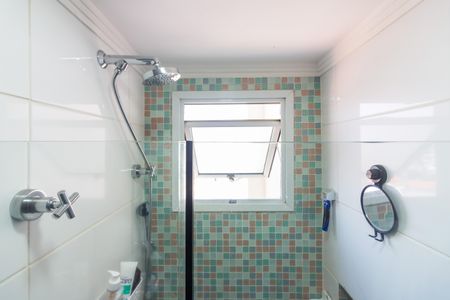Apartamento à venda com 52m², 2 quartos e 2 vagas Apartamento à venda com 52m², 2 quartos e 2 vagasBanheiro da Suíte